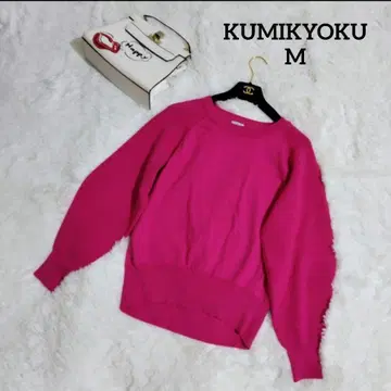 컨디션 최상 KUMIKYOKU 스웨터 핑크 2 레이스 코튼 혼방