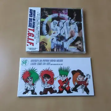 SISTER'S NO FUTURE SUPER DELUXE