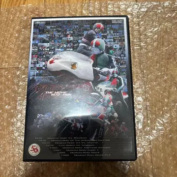 가면라이더 THE MOVIE 1972-1988 4K 리마스터 BOX