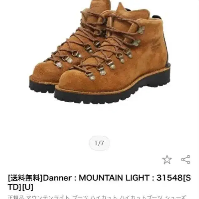 1번째 상품 이미지