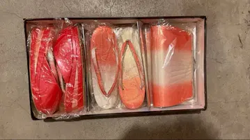 조리 사가가니 3종 세트