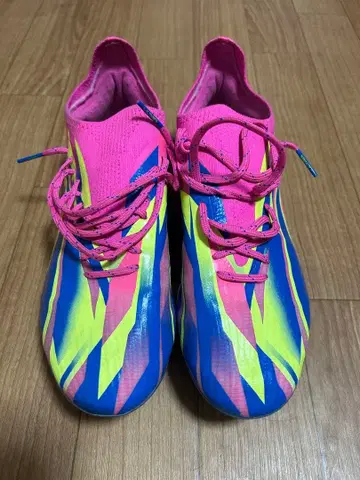 푸마 울트라 얼티밋