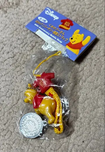 곰돌이 푸 핸드폰 스트랩 코인