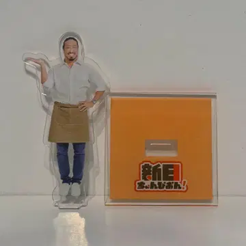 신닛짱피온 츠지 요타