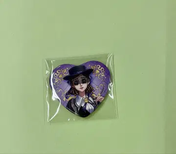 제5인격 조향사 Academy Cafe 캔뱃지