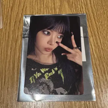 르세라핌 라키도르 운채