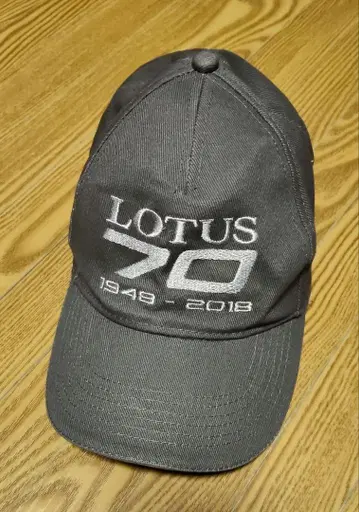 LOTUS 70주년 기념 캡 Beechfield 제조