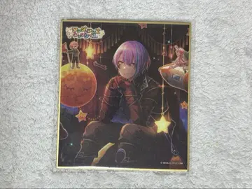 프로세카 색지 카미시로 루이