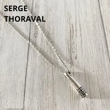 [ 새상품급 ] SERGE THORAVAL Reflet 반사 목걸이