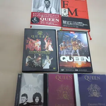 QUEEN Greatest Karaoke Hits DVD
