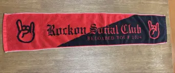 Rockon Social Club Reloaded Tour2024 타월