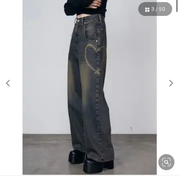 emoda 그래픽 루즈 청바지