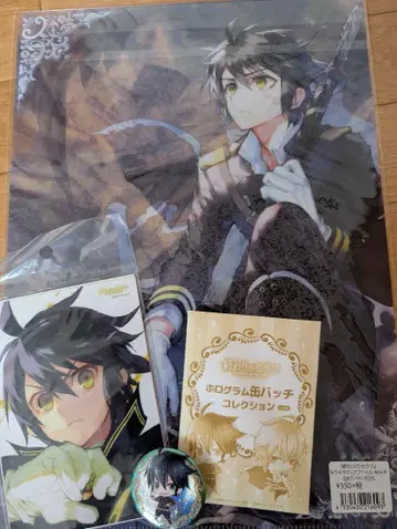 종말의 세라프 묶음 판매