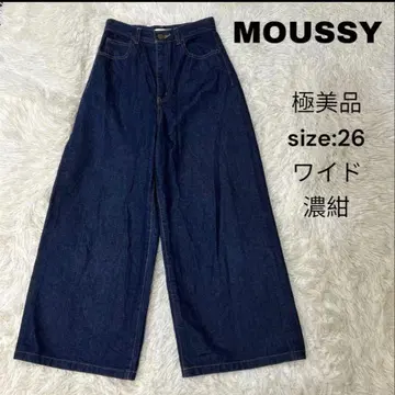 MOUSSY 마우지 와이드 데님 W26 다크 네이비 하이웨스트
