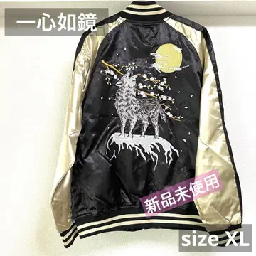 일심여경 스카잔 늑대 XL 늑대와 달 자수