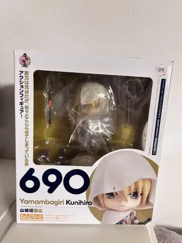 넨도로이드 야마바기리 쿠니히로