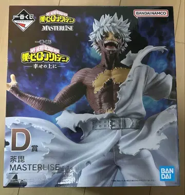 히로아카 제일복권 D상 다비 MASTERLISE 피규어