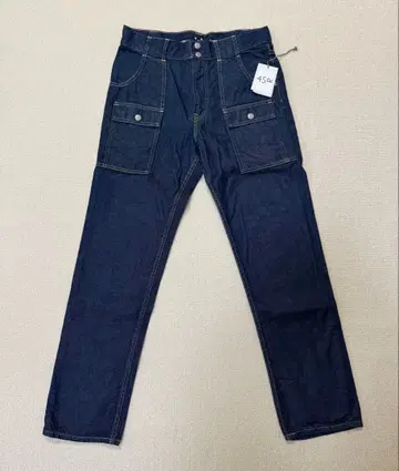 45R 밀 데님 부시 팬츠 루리 짙은 색 30인치