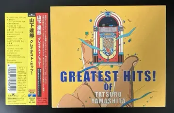 야마시타 타츠로 그레이티스트 히트 상자, 오비 포함 CD