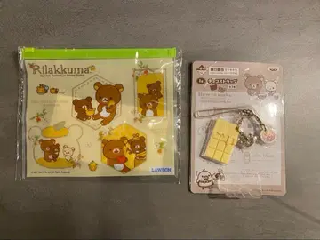 리락쿠마 코리락쿠마 슬라이더 파우치 & 초코 스트랩 세트