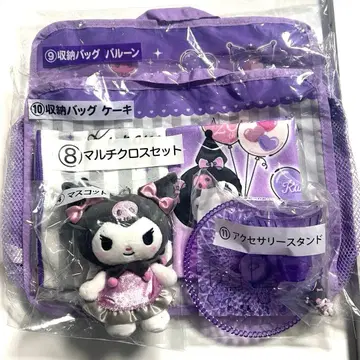 미개봉 새상품 산리오 쿠로미 제일복권 5세트