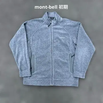 montbell 샤미스 자켓 초기 모델 XL