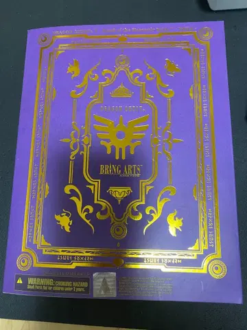 드래곤 퀘스트 V 천공의 신부 플로라 브링 아츠 피규어 천공편