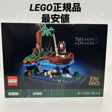 [ 정품 ] LEGO 레고 40761 스메아과 데아