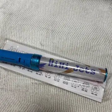 HiHiJets 응원봉