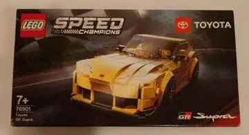 미개봉 새상품 레고 LEGO 76901 도요타 GR 수프라