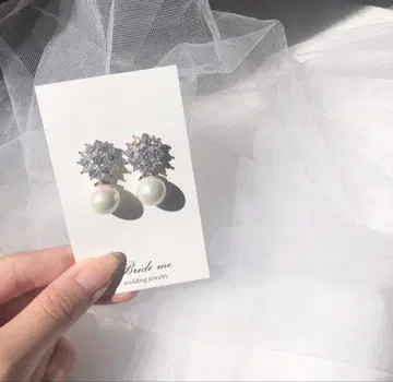 Bride Me 귀찌