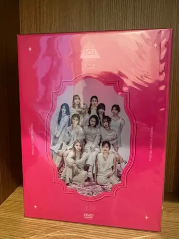 프로듀스 101 재팬 더 걸즈 번외편 - 꿈을 향한 시작 -