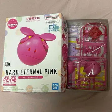 BANDAISPIRITS 하로플라 건담 빌드 하로 이터널 핑크