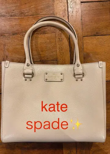 [ kate spade ] 화이트 가죽 핸드백