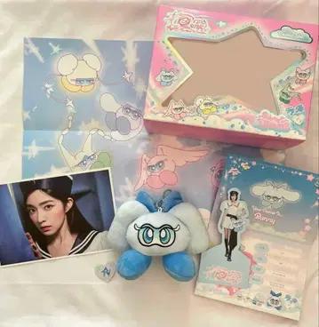 red velvet cosmic cosmie ver 웬디 봉제 인형