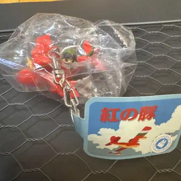 붉은 돼지 지브리 키링 [ 택 포함 미사용 ]