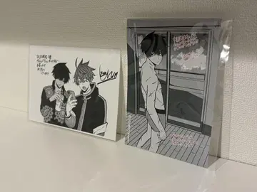 도원암귀 페이퍼 혜택 복숭아뿔