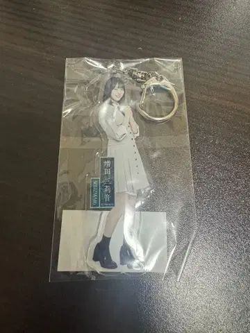 마스다 미리오 아크릴 키링