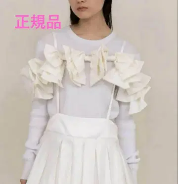Bibiy. NINA RIBBON KNIT