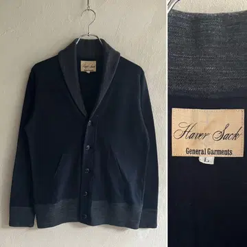 새상품급 HAVERSACK 숄카라 가디건 네이비 하버색
