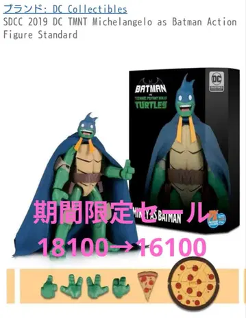 한정 판매 DC 컬렉터블 배트맨 미켈란젤로 TMNT