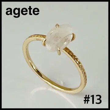 agete 아가트 K10 화이트 래브라도 라이트 반지 13호