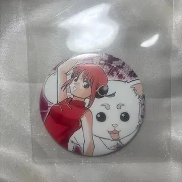 은혼 카구라 캔뱃지 대은혼전