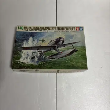 TAMIYA 1/48 NAKAJIMA A6M2-N 형 수상 전투기 루프