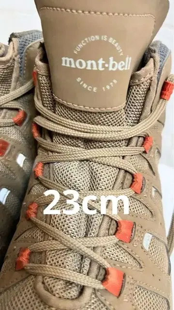 mont-bell 등산화 23cm 하이컷 베이지