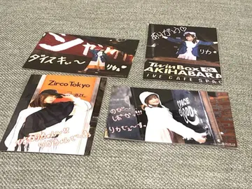 츠카 리카 라이브 한정판 사진 4장 세트