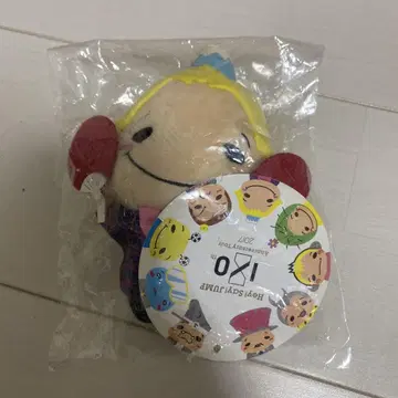 야마다 료스케 봉제 인형
