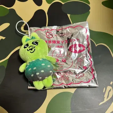 오판츄 스시로 스트랩