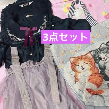 아마벨 고양이 고양이 긴팔 블라우스 백 스커트