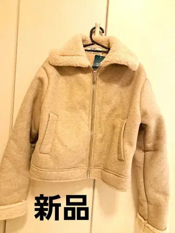 쇼난발 브랜드 RagShop 베이지 보아 카라 부착 자켓